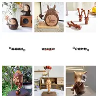 小礼木福利摆件链接