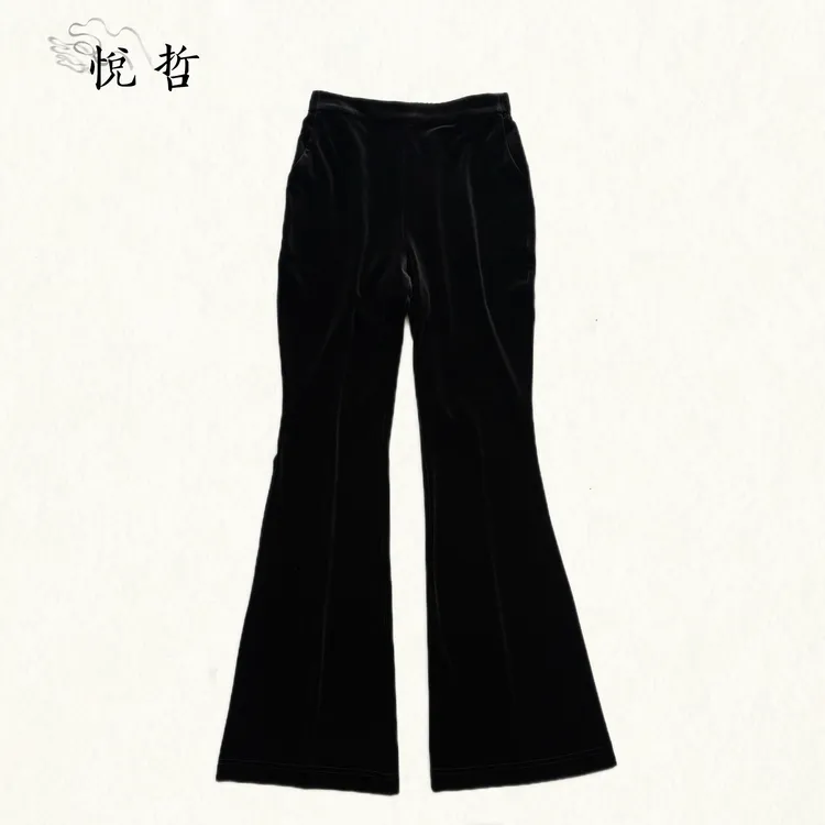 YUEZHE 2025秋季新款时尚喇叭裤休闲百搭休闲裤女士松紧腰长裤子
