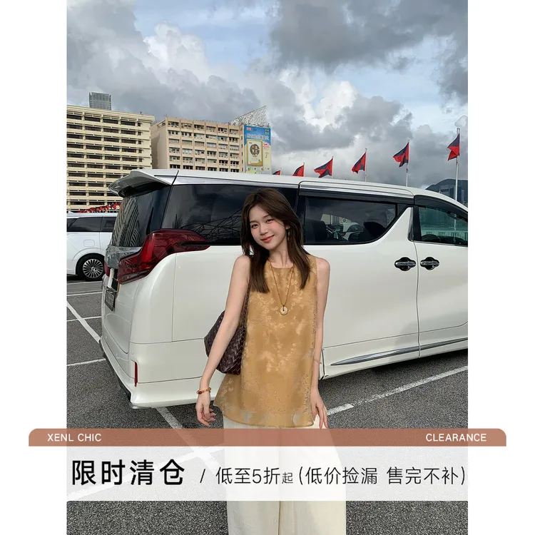 清仓陳文文【浮云鎏金】夏季新款国风新中式贵气宽松背心上衣女4641