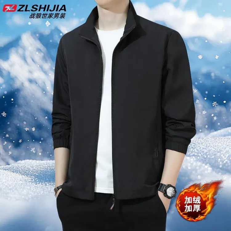 战狼世家春秋季立领加绒夹克加厚大码宽松休闲外套上衣透气青年