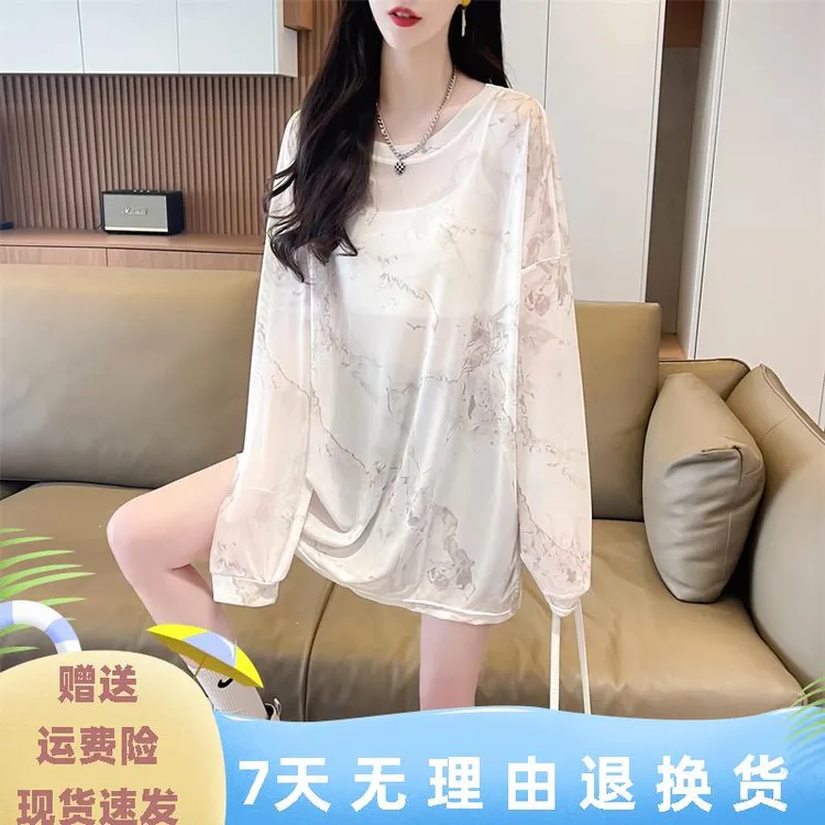 蕉下客冰丝网纱速干长袖防晒服空调衫T恤健身瑜伽休闲运动罩衫