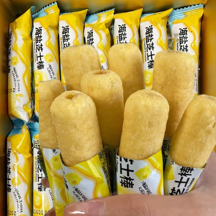 【到手30包】海盐芝士棒米果卷网红小吃追剧下午茶解馋零食充饥整箱