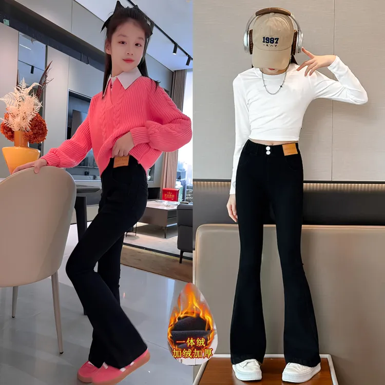 女大童牛仔裤2025秋冬新款弹力修身显瘦长裤女孩时尚休闲百搭黑裤