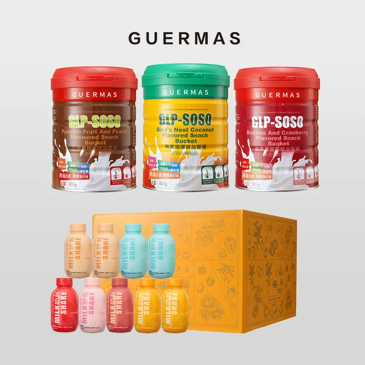 娇玛仕奶昔/加餐桶三种口味