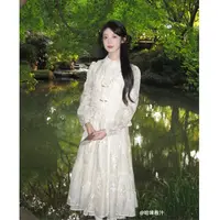 【小余专属】菀草壹2025秋季新中式套装连衣裙Q00610431