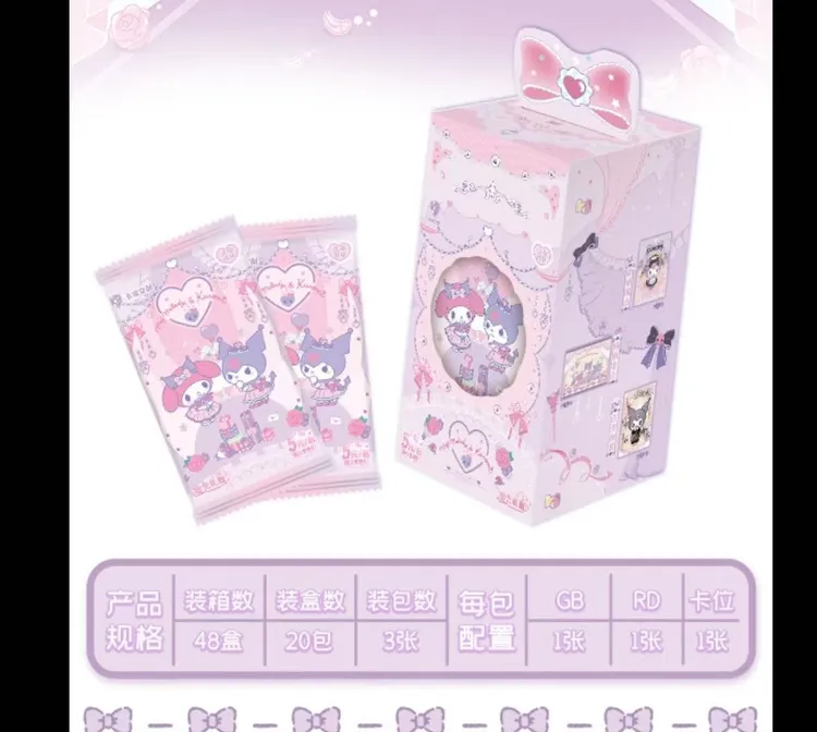 卡宝文创三丽欧家族拾光礼赠卡牌