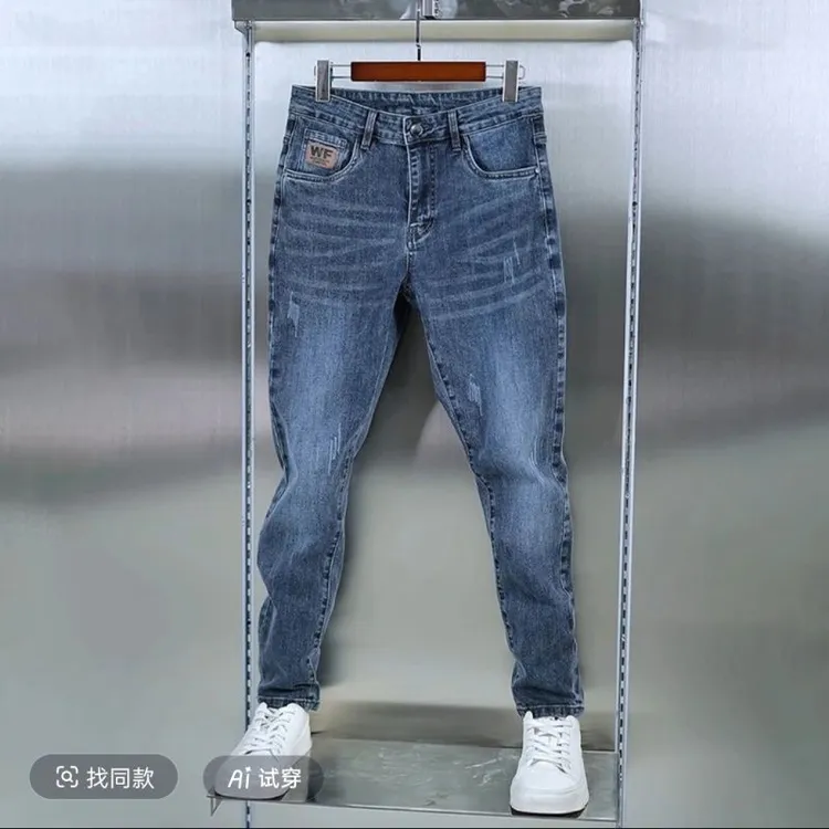 2025春季斜纹莱卡牛仔裤男修身直筒舒适弹力休闲牛仔裤潮流男裤子