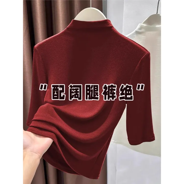安可拉红半高领中袖t恤女早秋修身显瘦内搭五分袖打底衫针织上衣