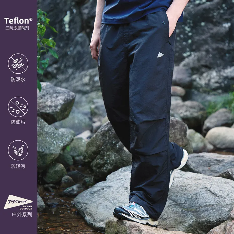 714street【达人专属】潮牌户外三防伞兵裤直筒裤束脚休闲裤412263