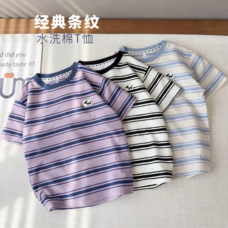 【立体浮雕棉T】中大童清新透气小条纹短袖夏季新款简约半袖25238