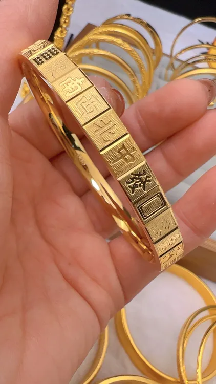 铜合金手镯 （十三幺麻将手镯）把把自摸胡碰杠杠上开花招财手镯