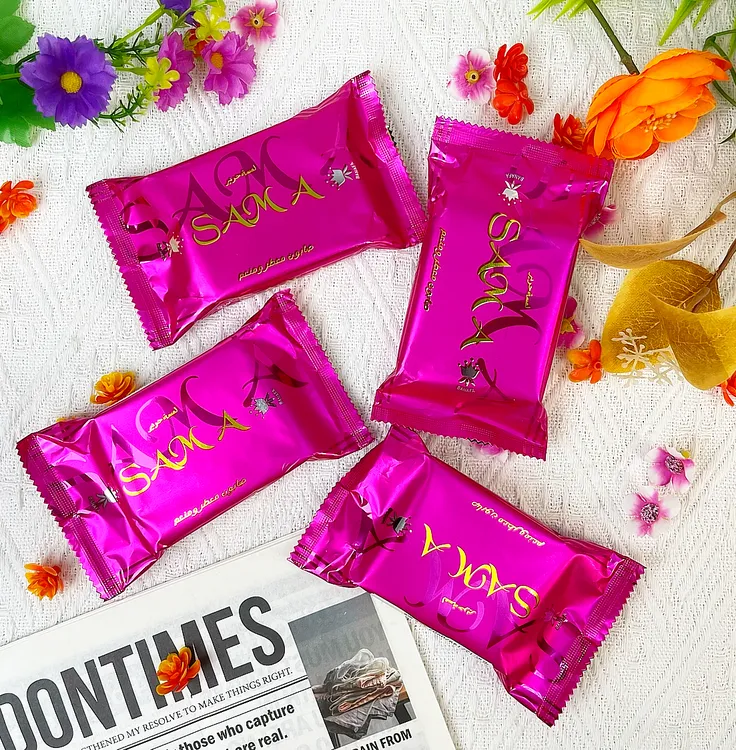 【包邮】Sama horma sopun 椰枣香皂 新款 80g