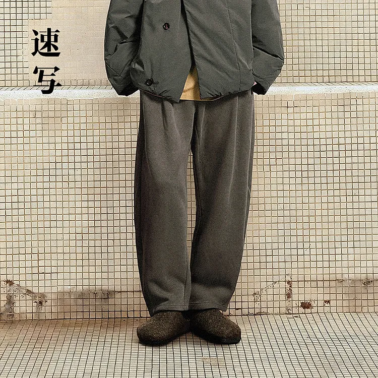 【商场同款】速写男装2025冬新品裤子针织休闲裤弯刀裤9P0E10620