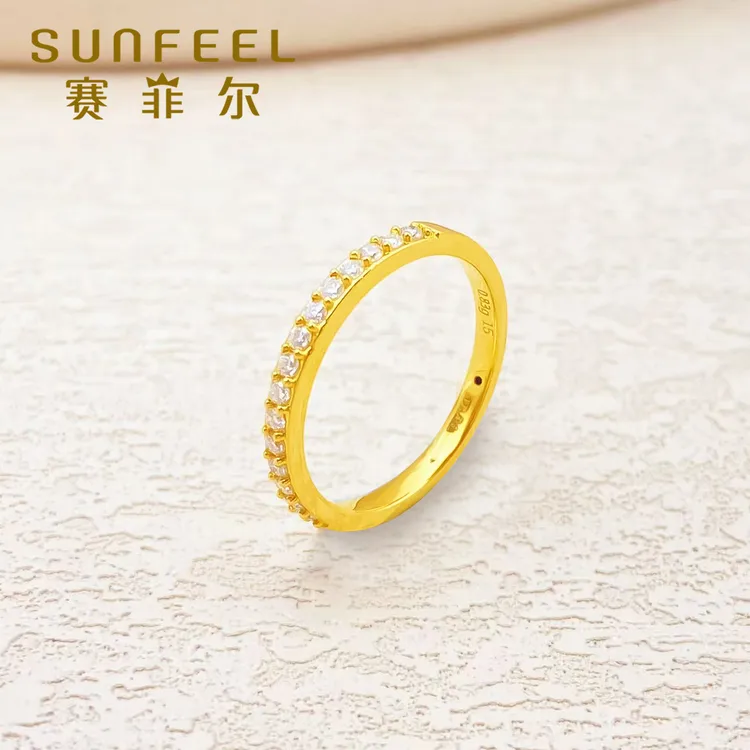 SUNFEEL赛菲尔精品5D足金999满天星经典黄金戒指5DJS0540023