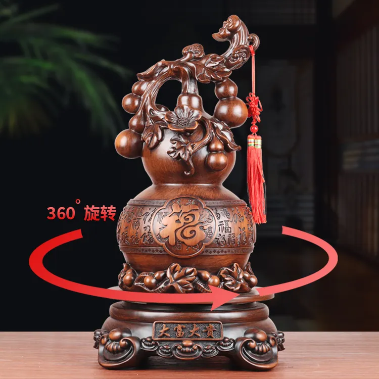 【师傅推荐】大富大贵福禄如意葫芦摆件客厅玄关酒柜电视柜装饰
