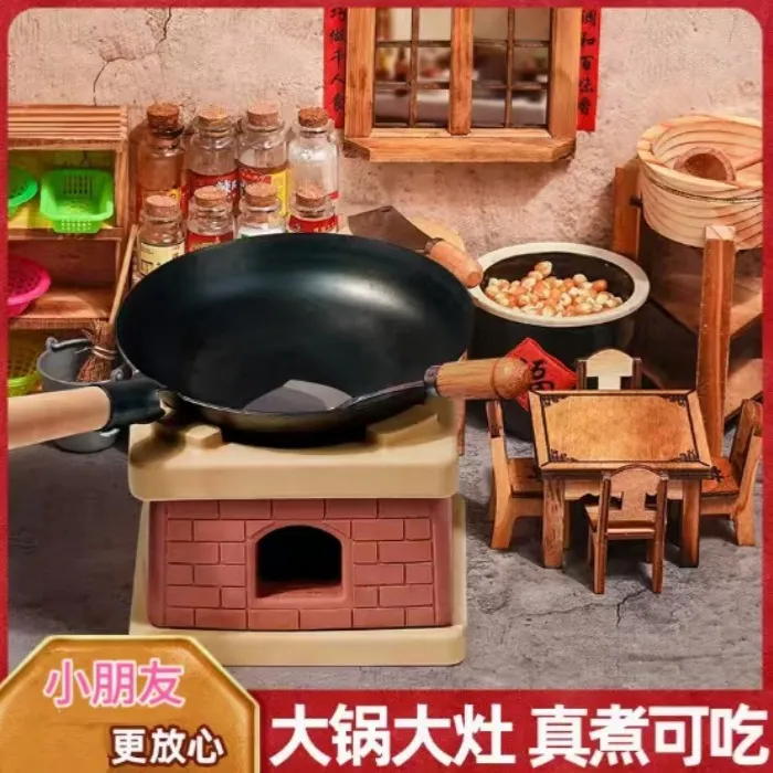 真实做饭儿童生日礼物网红迷你小厨房真煮套装真实版儿童做饭男女