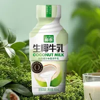 椰泰360ml生椰牛乳含乳饮品2026.3.5到期