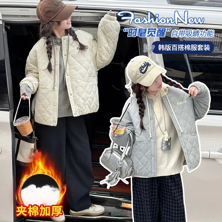 【丫丫童装】2025新款女中大童航线棉衣连帽毛衣套装-YKS1290