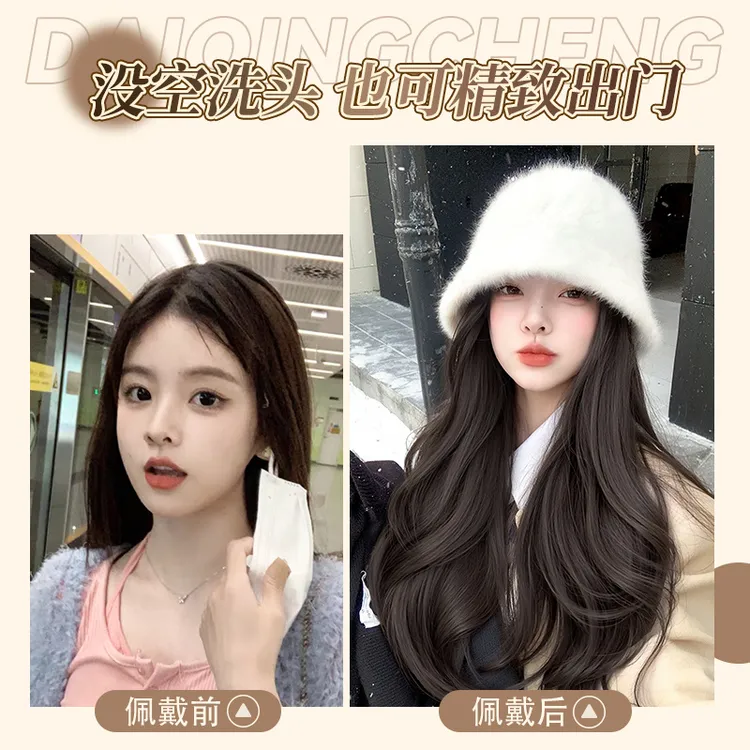 2025新款秋冬兔毛渔夫帽微卷大波浪假发帽子女全头套帽子假发一体