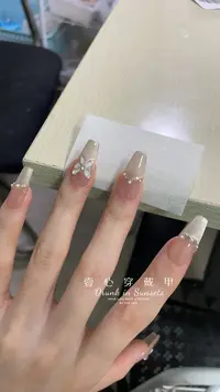 香槟蝴蝶-壹心纯手工穿戴甲 美甲贴片可拆卸假指甲10片装