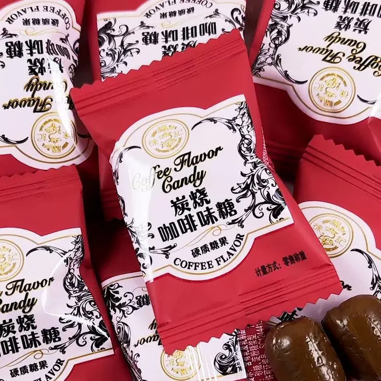徐福记炭烧味咖啡糖硬糖散装办公室零食结婚喜糖果伴手礼