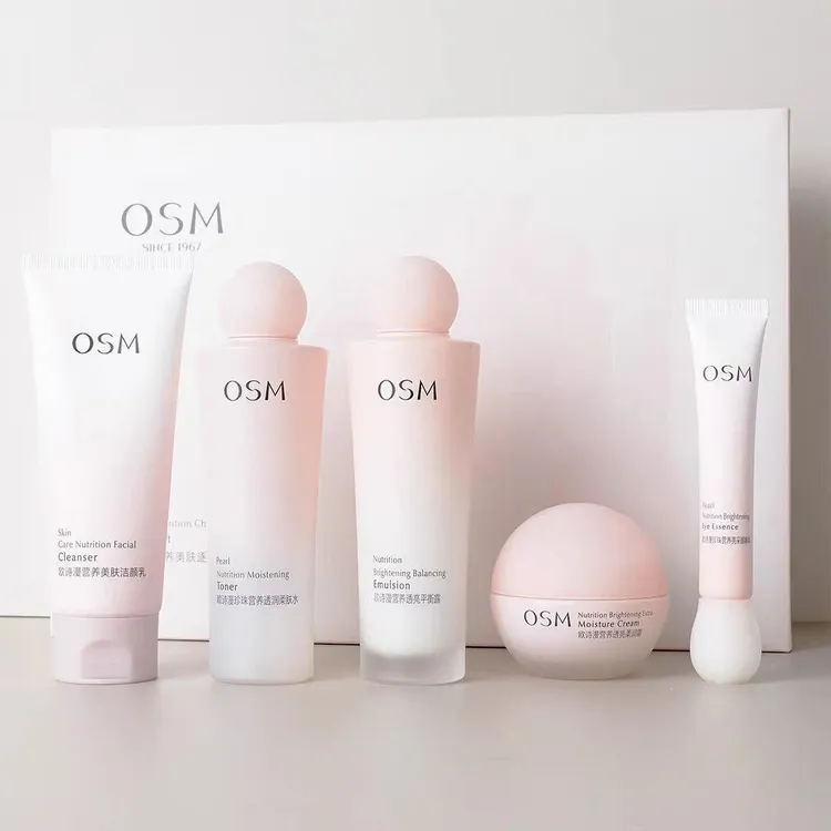 OSM/欧诗漫营养美肤透白逐光礼盒