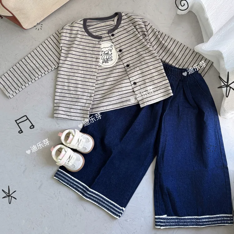 女童2025秋季新洋气时髦条纹针织套装编织脚口牛仔裤套装