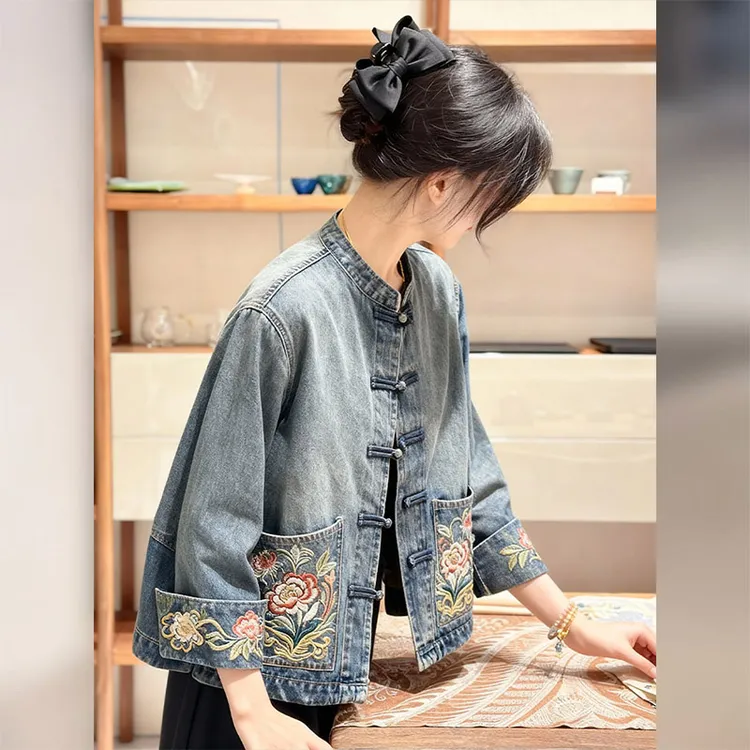 2025秋季新款气质高端新中式女装国风刺绣牛仔外套高端年轻款上衣