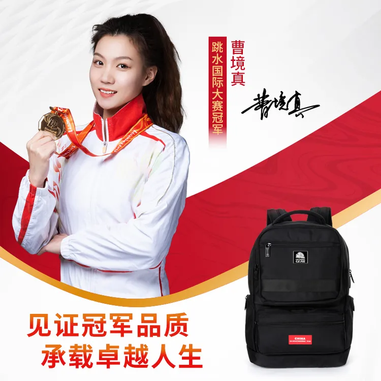 Granite Gear花岗岩通勤背包男士大容量双肩包商务电脑书包