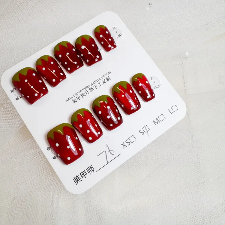 大草莓纯手工穿戴甲轻奢气质猫眼光疗甲气质显白可拆卸红色美甲贴