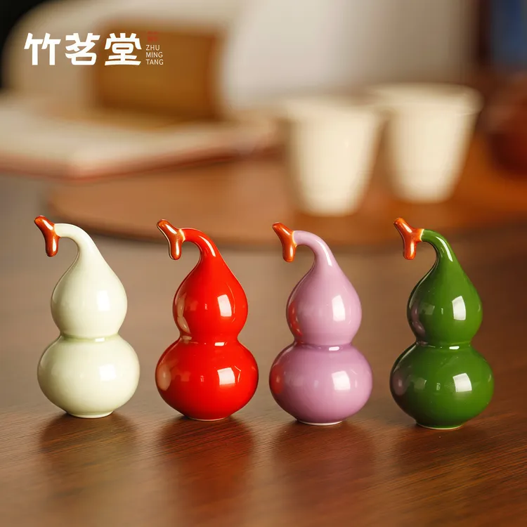 福光葫现葫芦茶宠摆件可养精品挂杯葫芦小茶玩创意茶道茶具配件