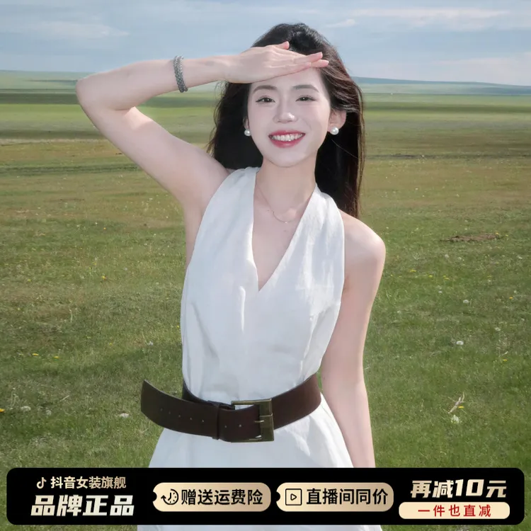 白色无袖挂脖连衣裙子女夏2025新款新疆川西草原旅游出片穿搭长裙