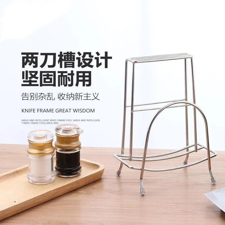 菜板置物架防霉案板放置架收纳刀具架切菜板锅盖架托厨房多层架子
