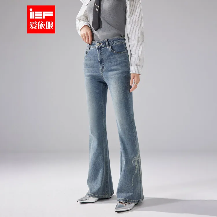 IEF/爱依服裤子2025秋季新款韩版时尚通勤小女人气质牛仔喇叭裤