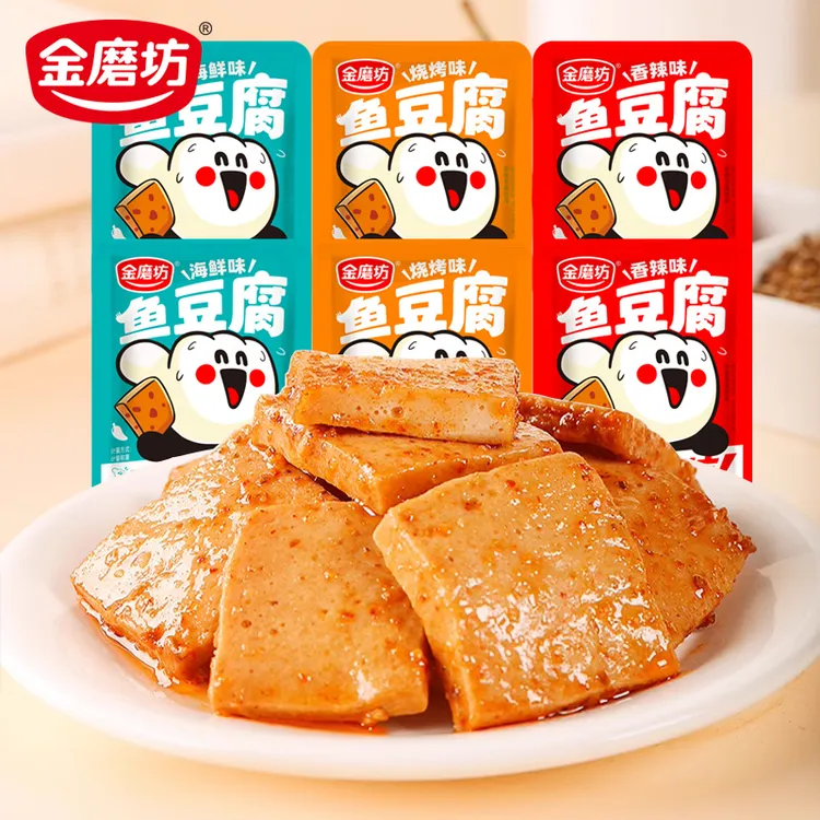 华味鲜 金磨坊鱼豆腐香辣烧烤海鲜味嫩豆腐解馋网红小零食小吃AU
