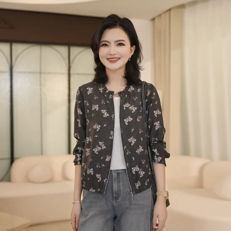 枫竺阿楠anan洋气木耳花边领拉链印花长袖外套女早秋新款休闲上衣