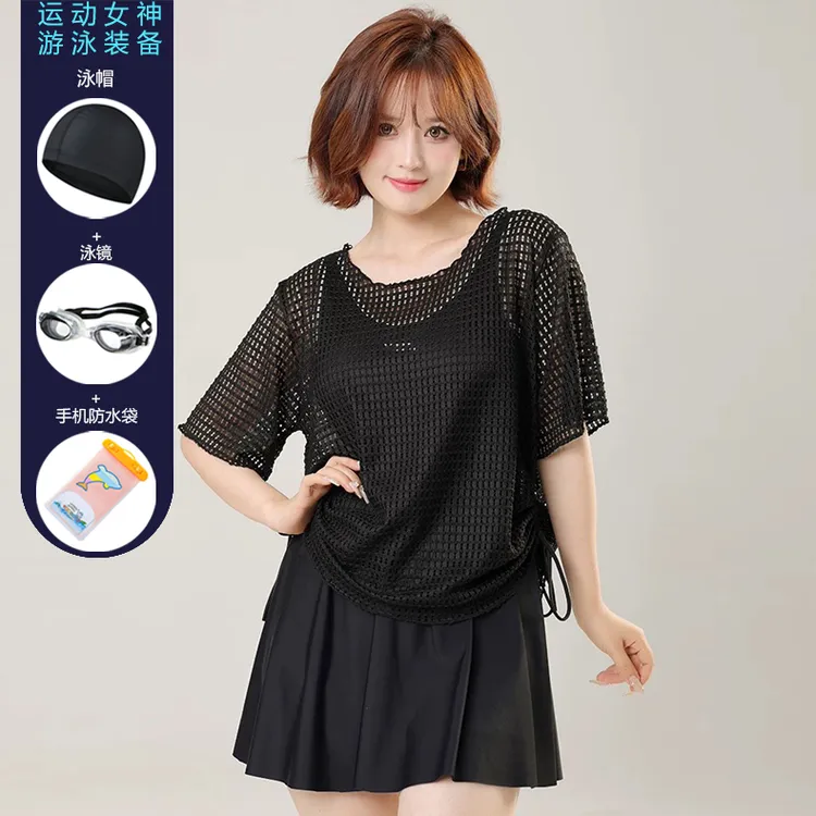 大码泳衣女连体裙式保守遮肚显瘦罩衣微胖大胸遮肉防走光温泉泳装