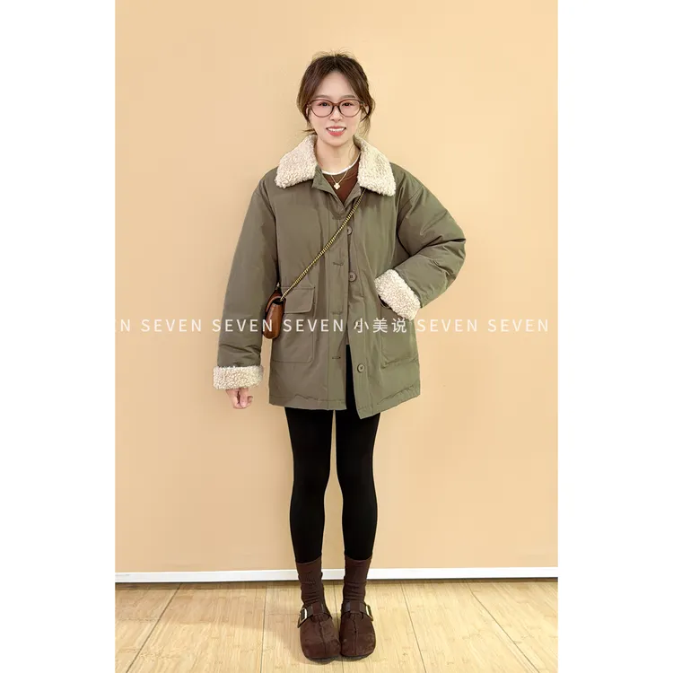 ⑦七七146小个子设计感翻领羊羔毛拼接90白鸭绒羽绒服女外套小美说