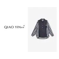 QIAO YIN"衬衫“宽松型衬衫拼接百搭长袖上衣QY28389