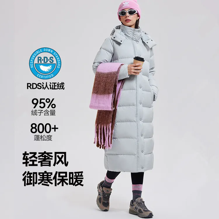 大牌同款秋冬新款户外中长款羽绒服白鹅绒女高级泡芙九格加厚外套