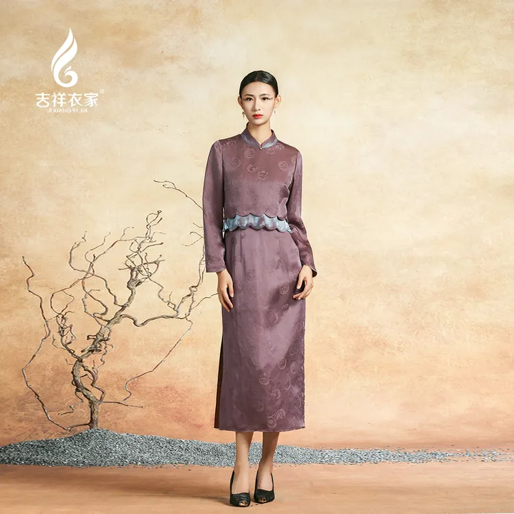 JIXIANGYIJIA/吉祥衣家黛紫霓裳（连衣裙）942237099