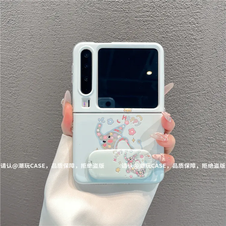 透明折叠壳适用华为荣耀/OPPO/VIVO/小米/三星/华为 puraX手机壳