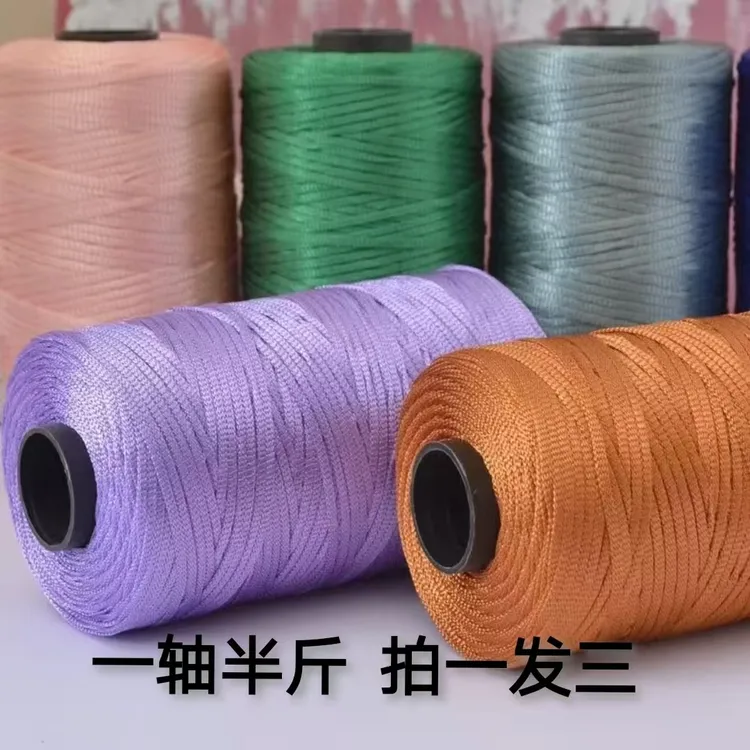 [拍一发三]丝光棉麻扁带线手工编织diy钩帽子包包坐垫空心线