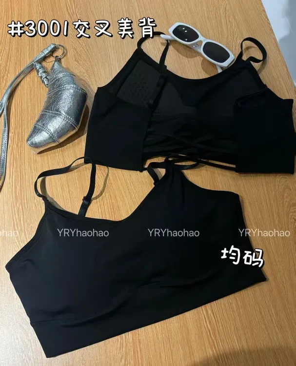 【WJ】  丽  3001 美背吊带  （均码)