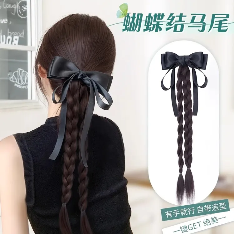 假发辫子女蝴蝶结麻花辫低马尾假发长辫子发饰自然仿真假发辫马尾