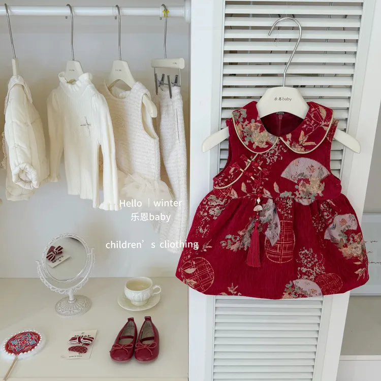 【乐恩童装】年服冬季女童红色国风背心加绒裙旗袍裙喜庆裙子套装