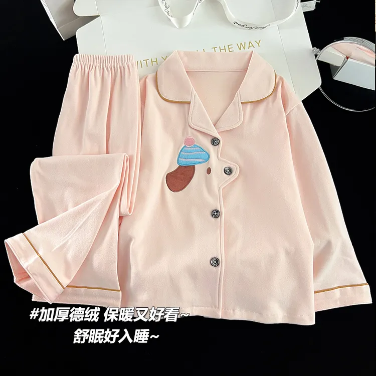 女童德绒睡衣冬季加厚保暖套装2025新款女孩初中生儿童家居服冬款