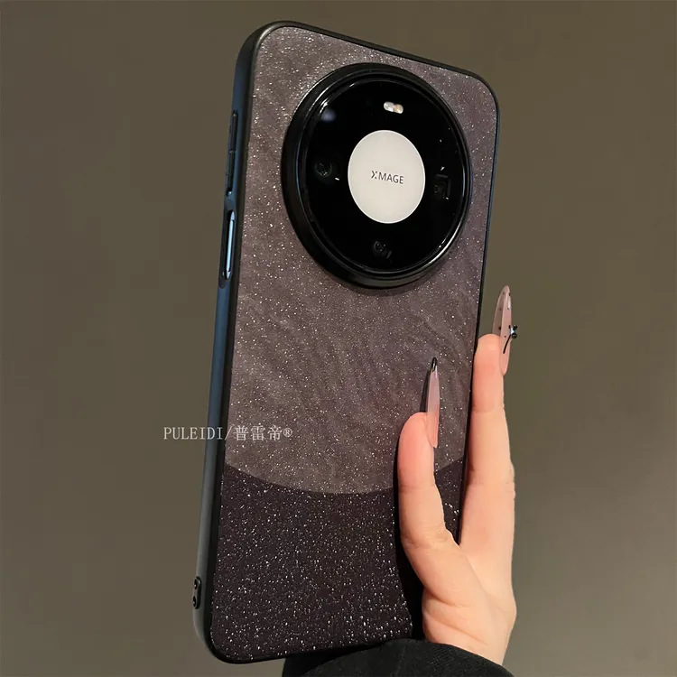 闪粉满天星适用华为Mate80ProMax手机壳小众高档mate70pro+防摔壳