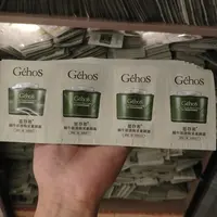 开播福利 姬存希素颜霜体验装20包 60g 超值 方便携带