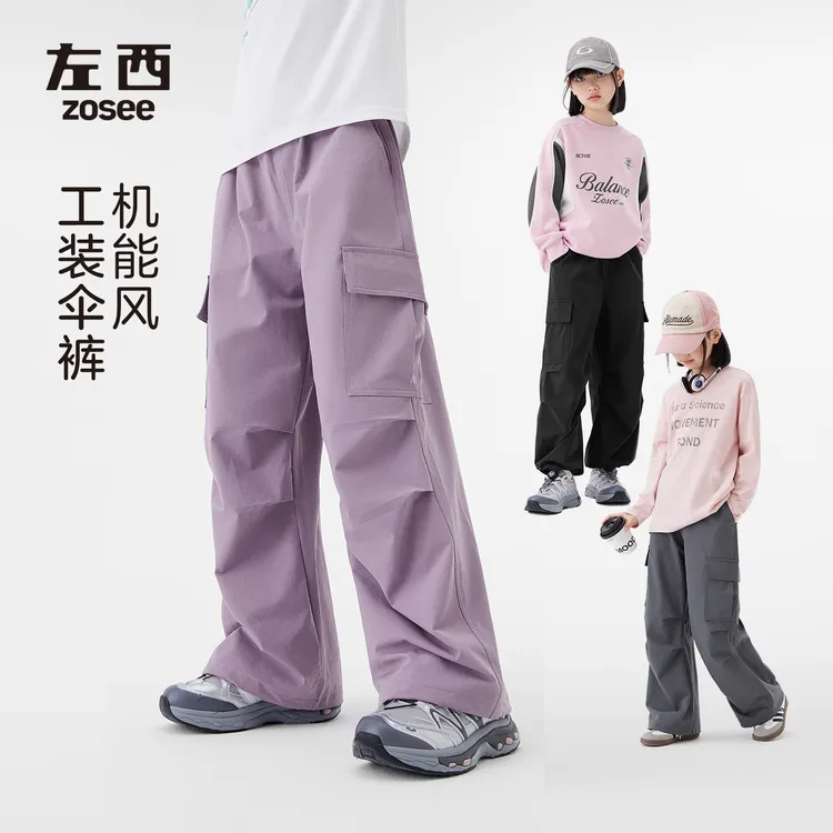 【伞兵裤】【酷飒】女童加绒裤子冬款保暖2025新款儿童洋气工装裤